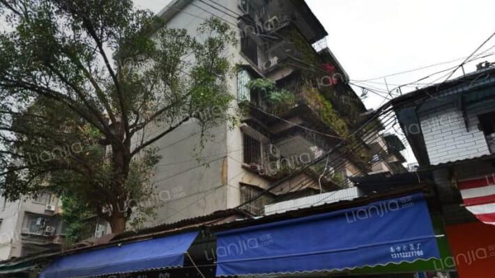 白云进修学院教工宿舍外景图