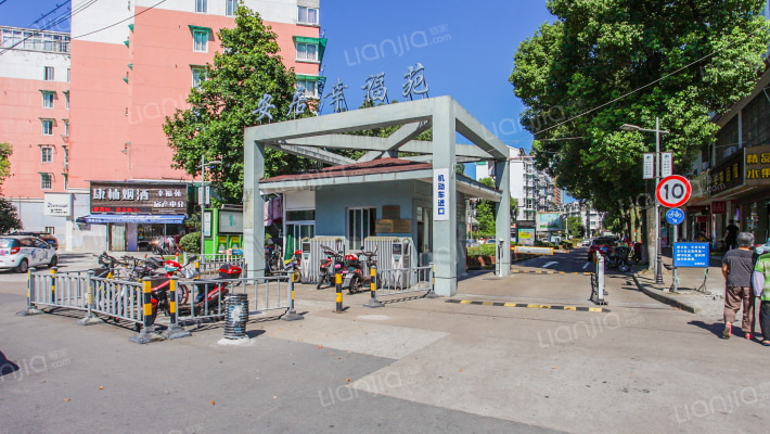 安居幸福苑外景图