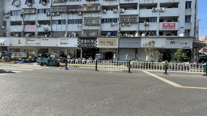 同富大厦外景图