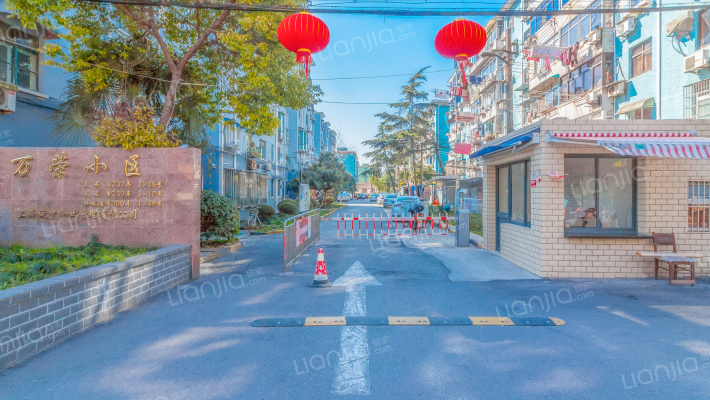 万荣小区外景图