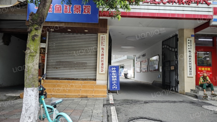 劳动局家属院外景图