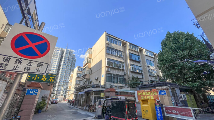 文化东路141号外景图