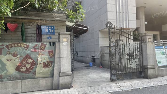 柿子巷11号附1号外景图