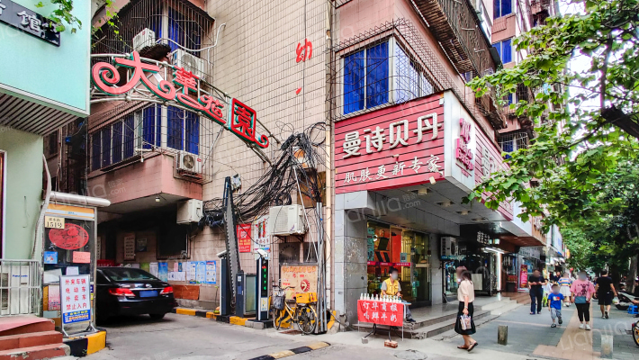 大华花园外景图