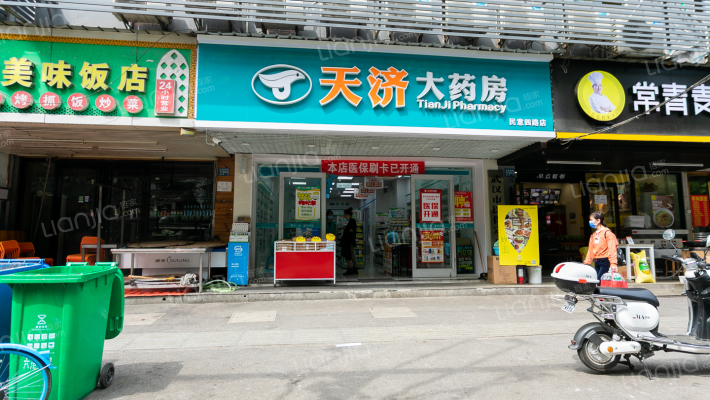 民意四路52号外景图