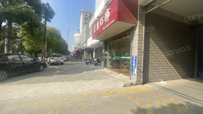 隆都旺角外景图