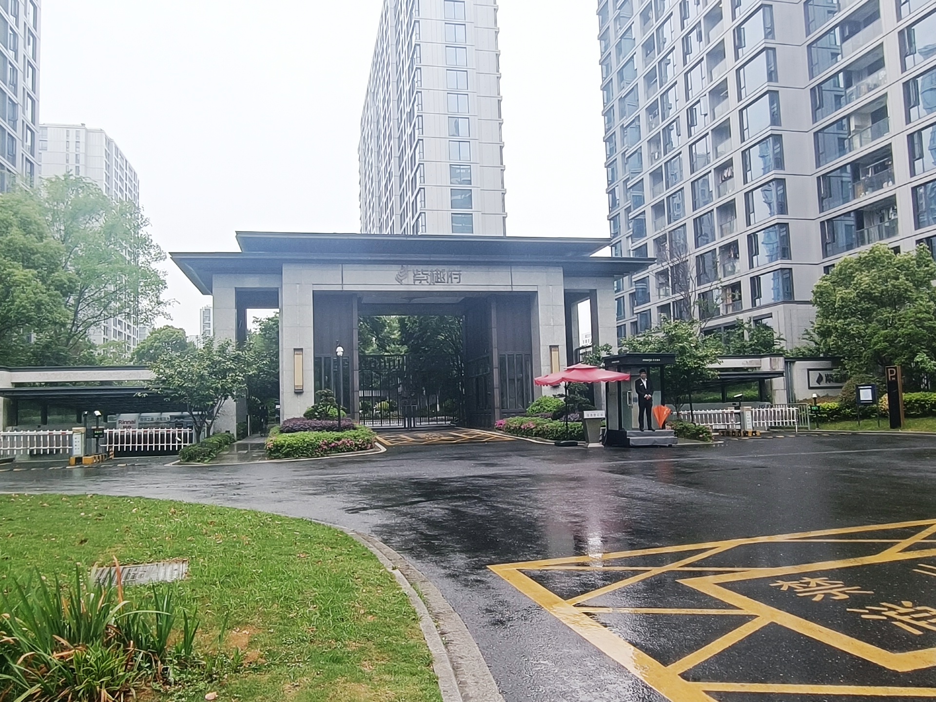 Zhongnan YueFu compound photo 3
