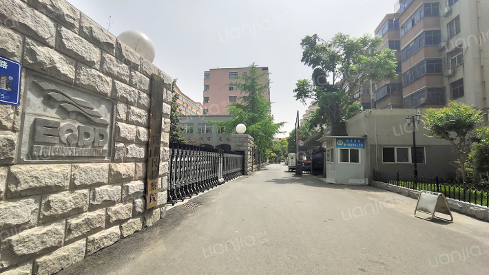 检察院家属院外景图