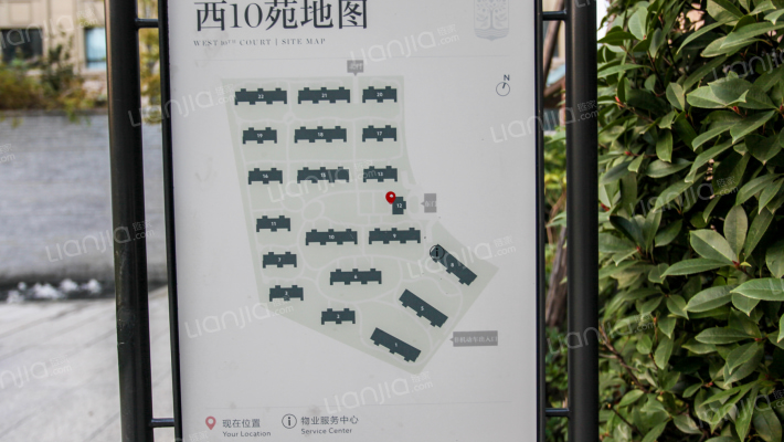 普罗理想国西10苑外景图