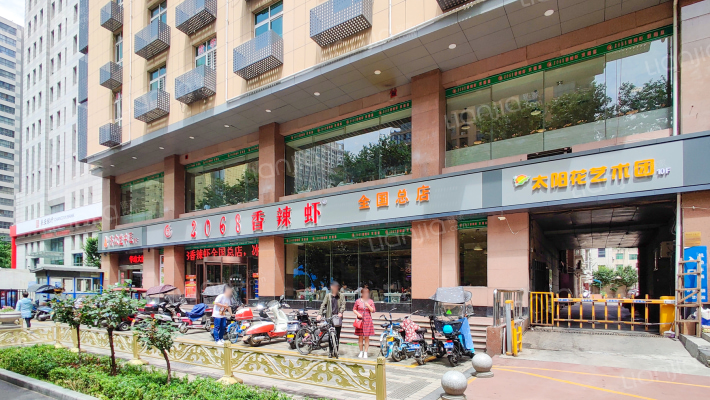 华迪大厦外景图