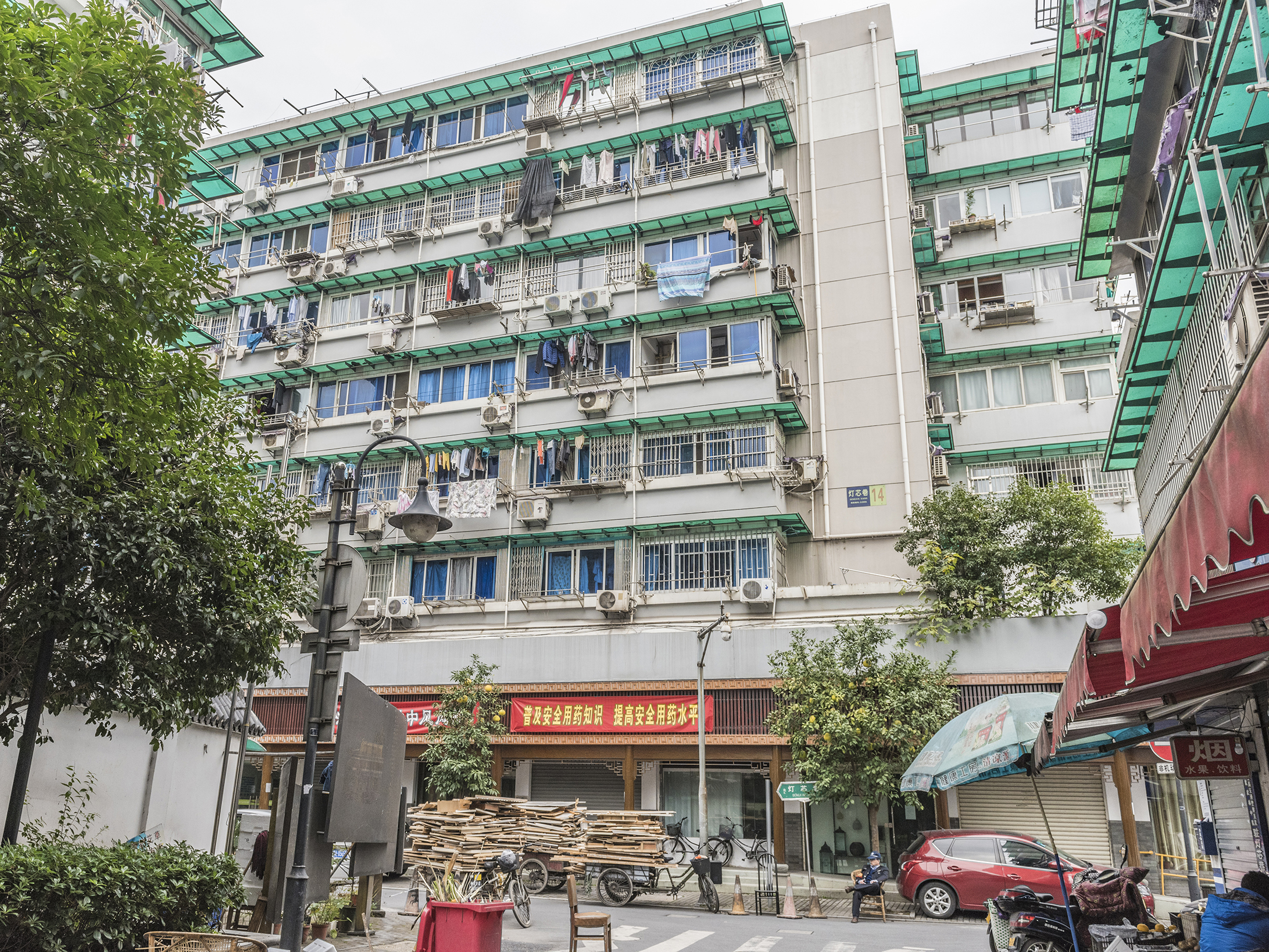 Dengxin Alley  compound photo 8