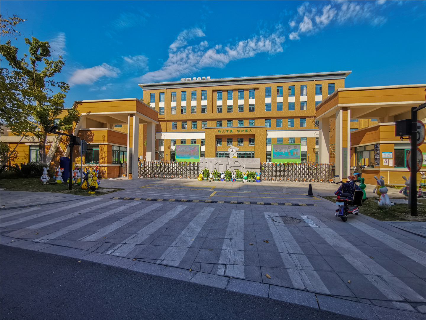 Hebin Zhicheng compound photo 37