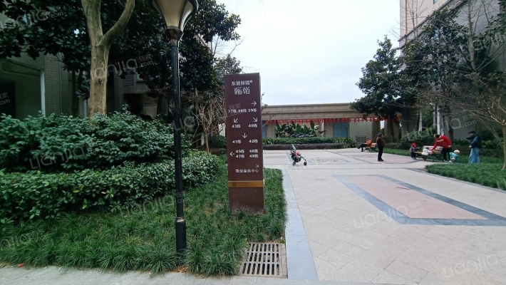 东麓驿境四期外景图