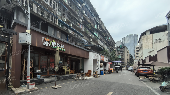 点将台横街55号外景图