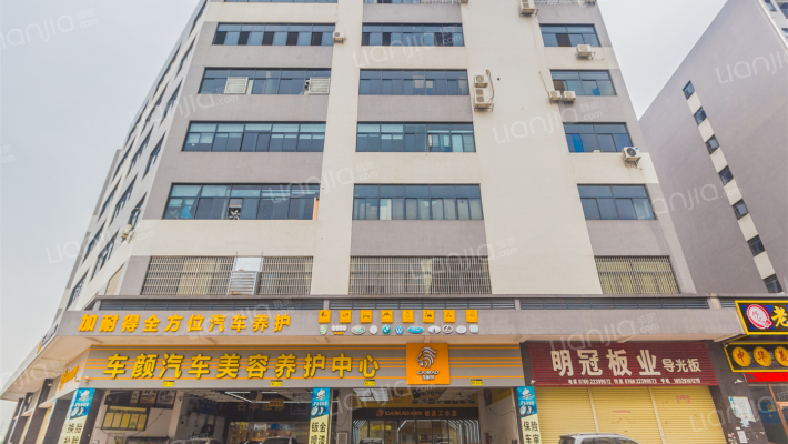 东岸光谷外景图