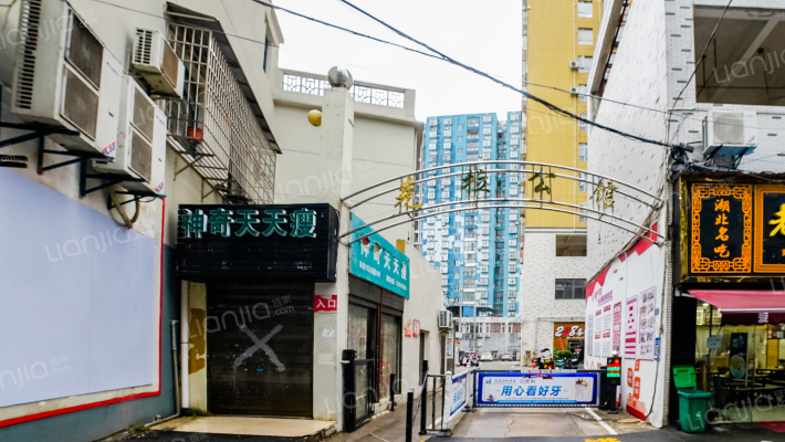 克拉公馆外景图