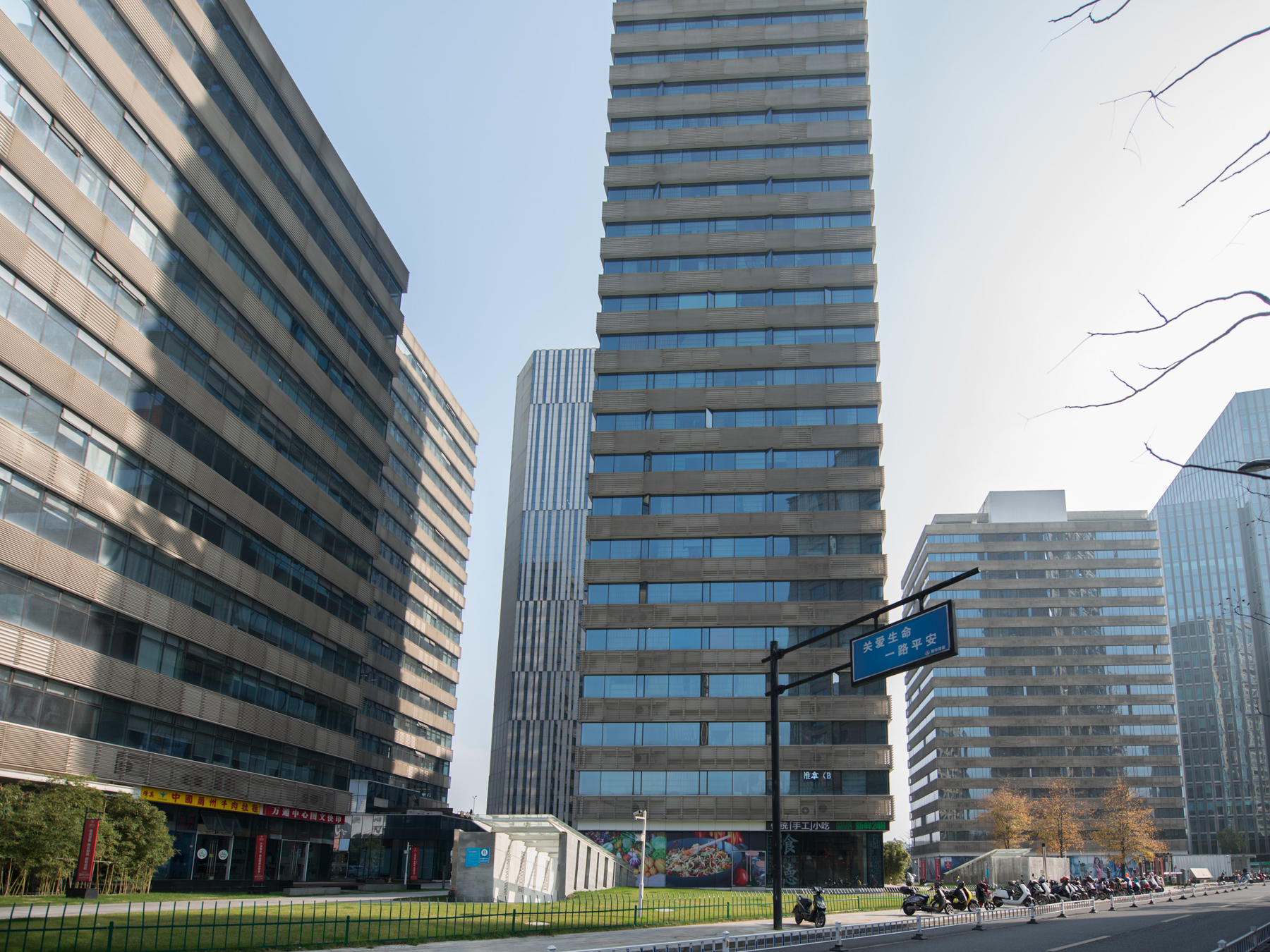 Wantong Center compound photo 6