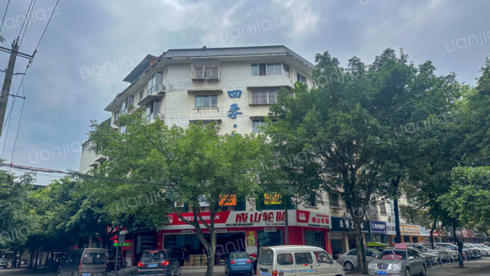 四季宜家外景图