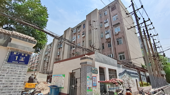 烟厂后街1号外景图