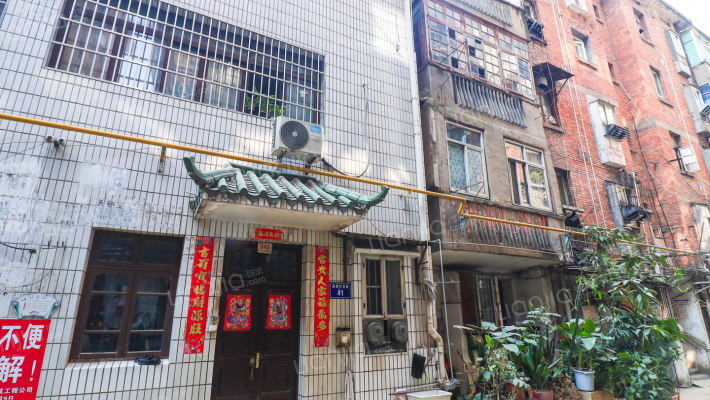 干家后街（干家后巷）外景图