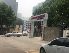 深业滨江半岛实景图