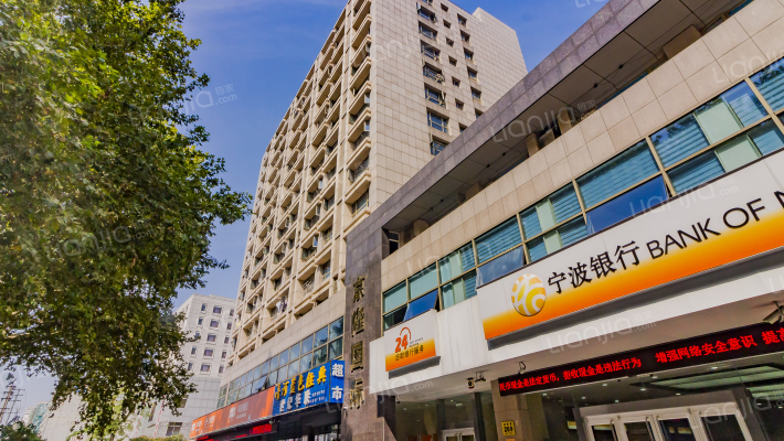 京隆国际公寓外景图