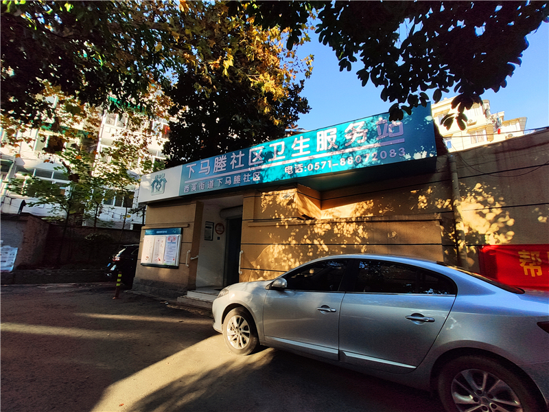 日辉新村小区实景 20