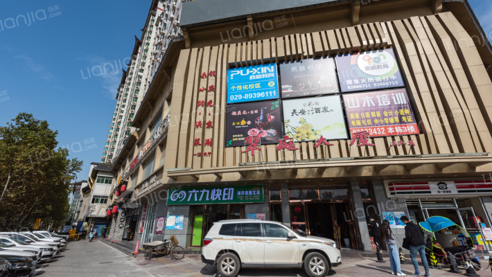 翠庭大厦外景图