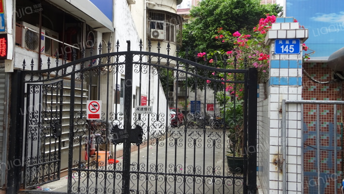 深纺黄贝住宅小区外景图