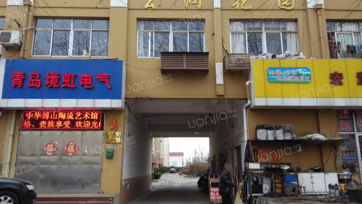 宏润花园外景图