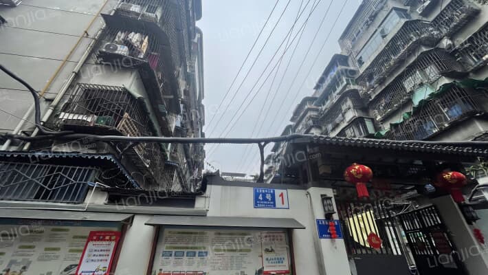 外化成五里墩中三巷4号外景图