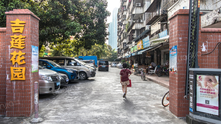 吉莲花园外景图