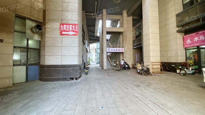 兆恒广场院外SOHO外景图