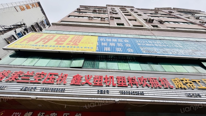 绅帝大厦外景图