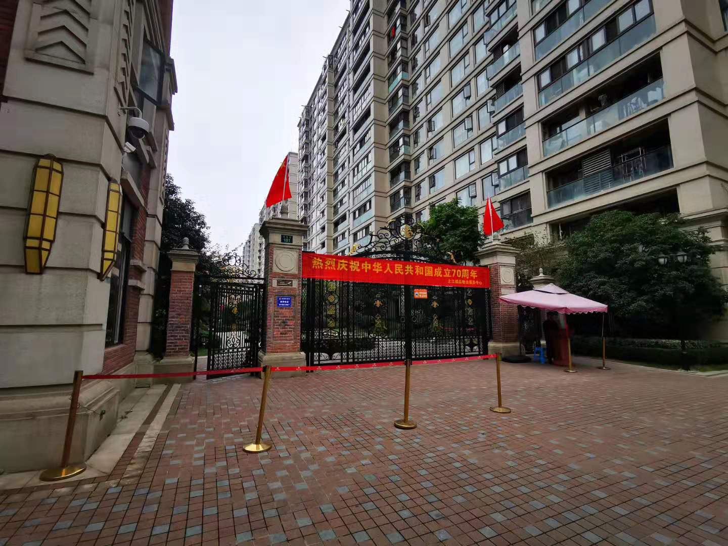 之江诚品小区实景 12