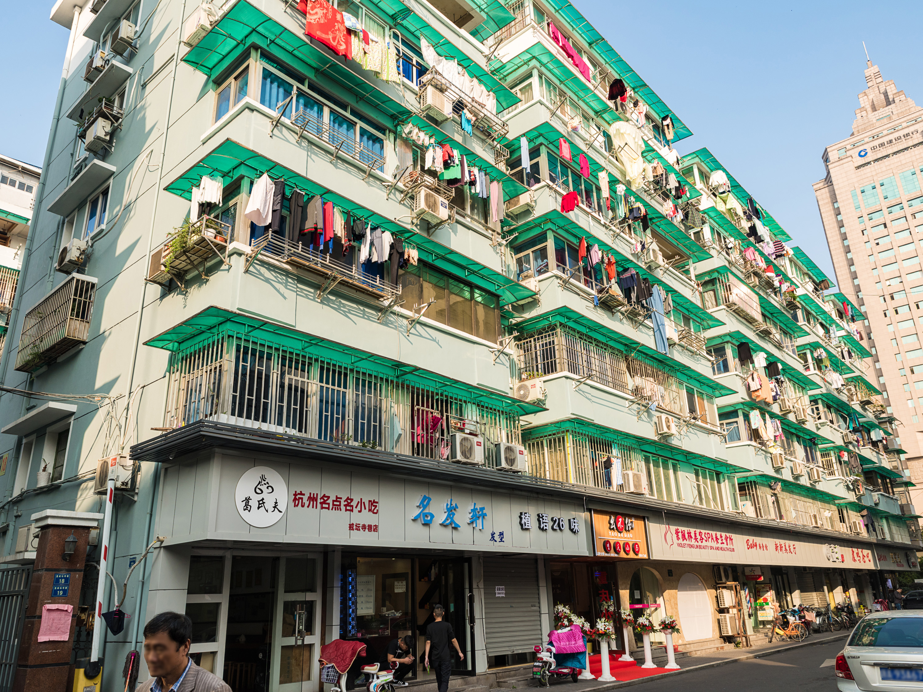 Zhi Jie Tan Si Xiang compound photo 14