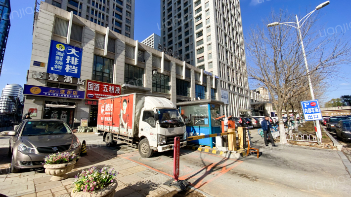 嘉龙中心外景图