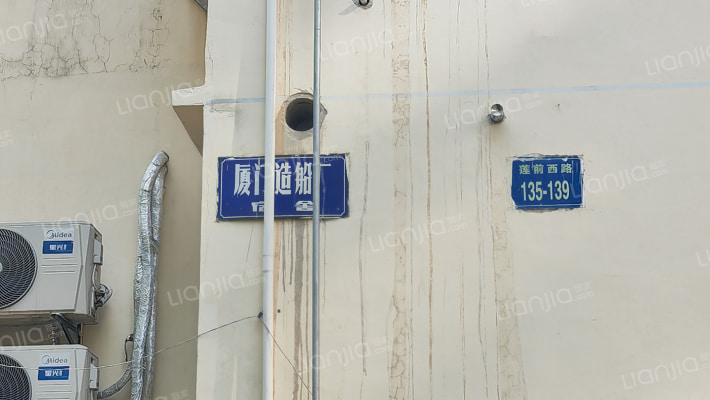 造船厂宿舍外景图