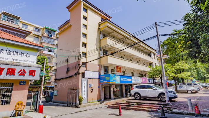 哈夫商务大楼外景图