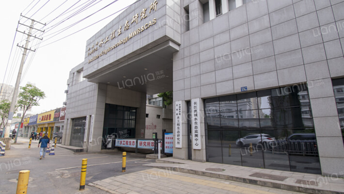 水工程生态研究所外景图