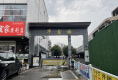 华鑫园户型图实景图