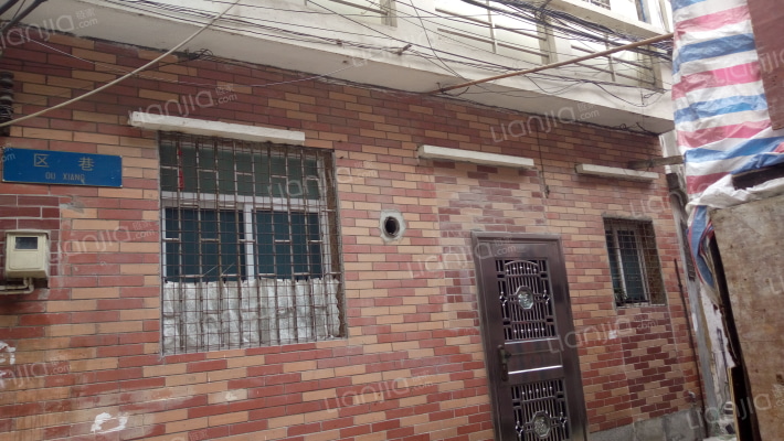 同福东路外景图