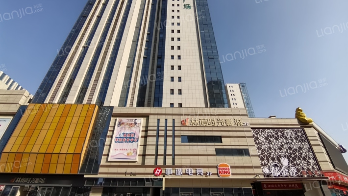 林荫商务广场外景图