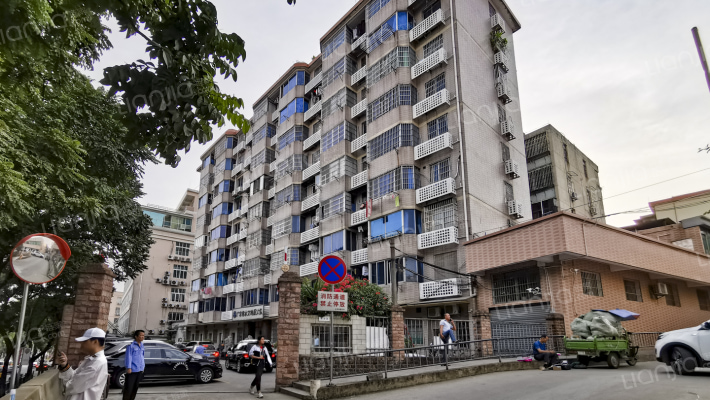 地质勘察院外景图