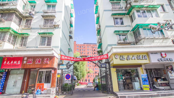 育才家园南区外景图