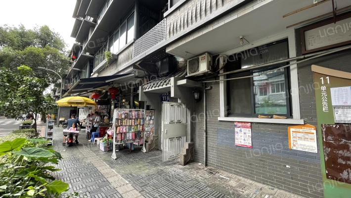 支矶石街11号外景图