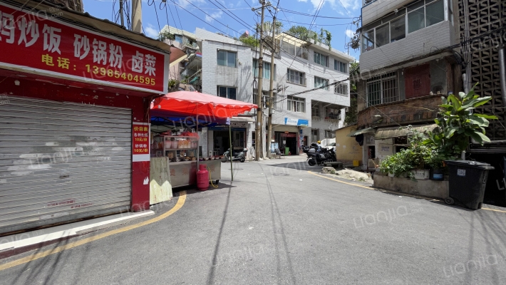 石洞坡巷外景图