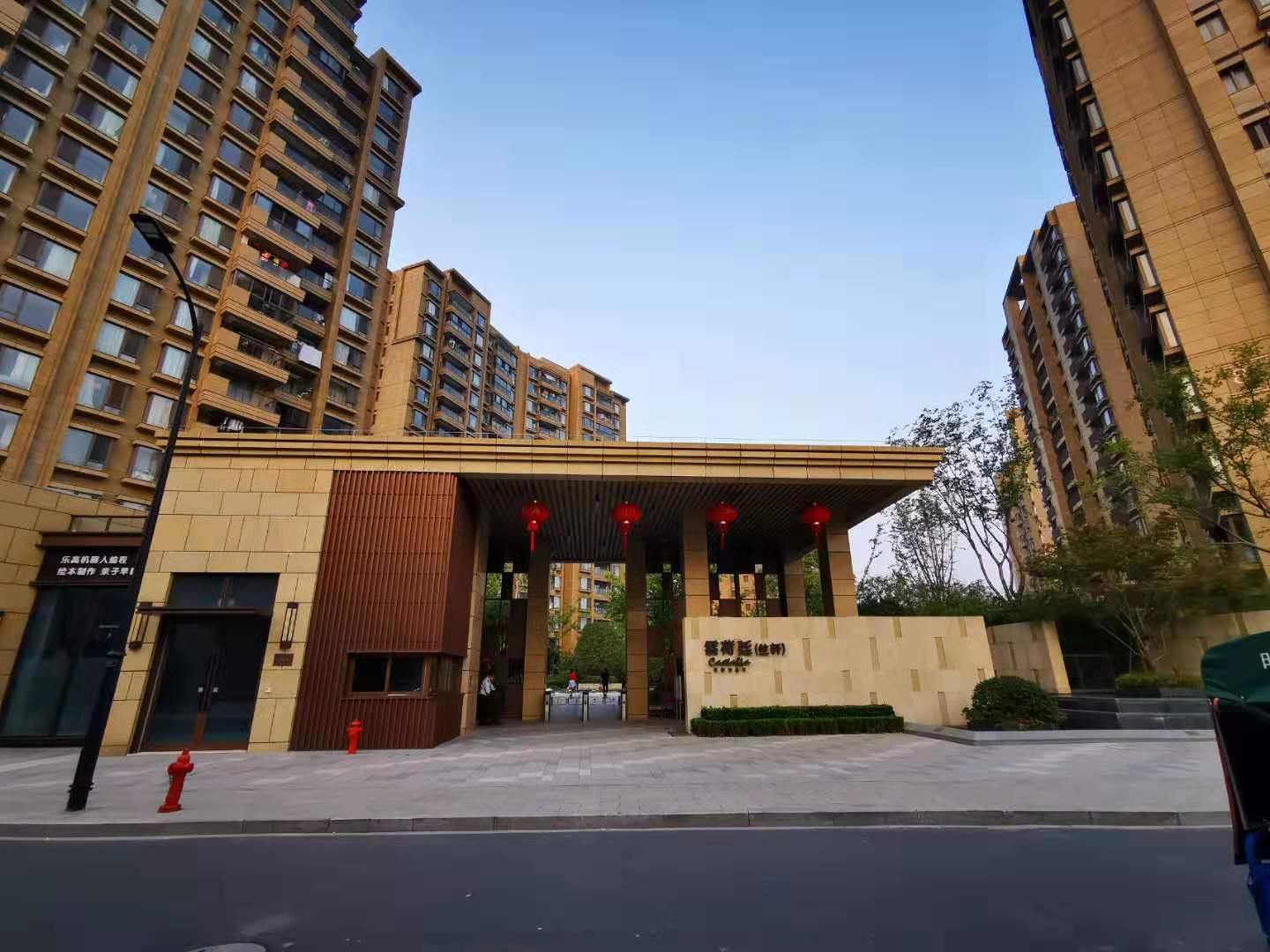 Castalia compound photo 14