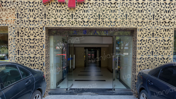 信达花样年华外景图