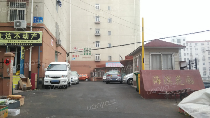 海滨花园(市北)外景图